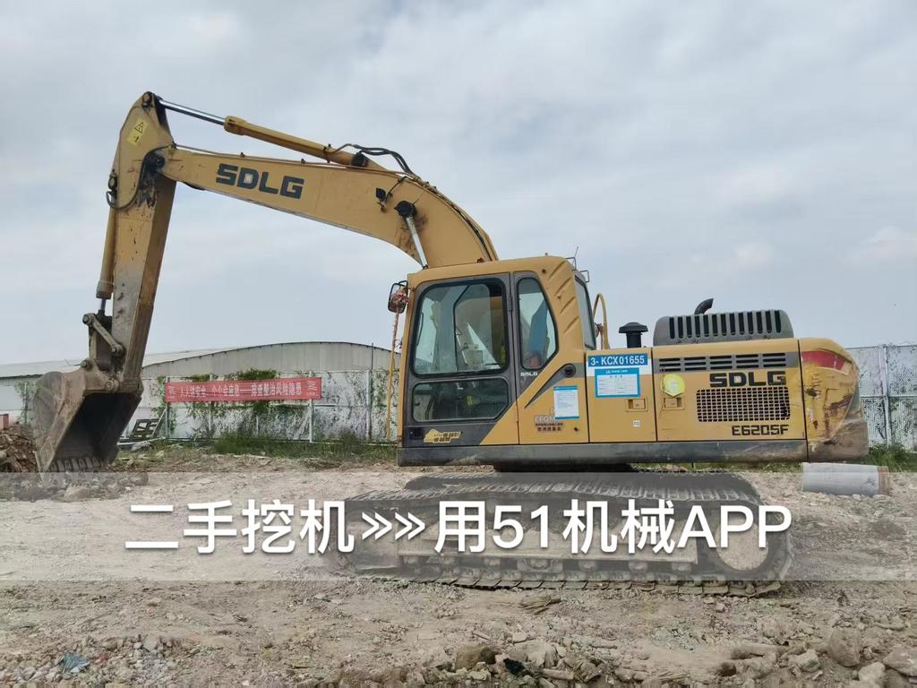 51挖机